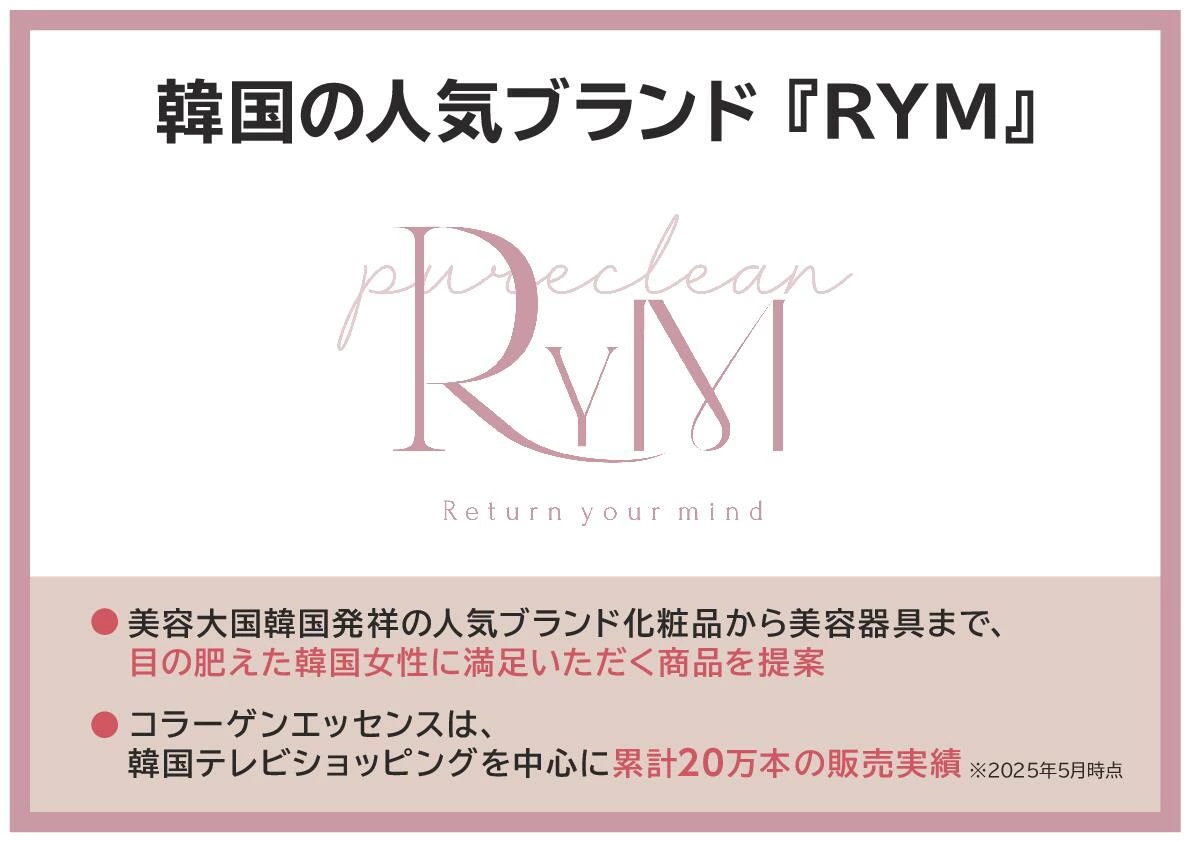 髪のうねりや乱れ ササッとちょい直し リウム ポータブル ストレートコーム ヘアアイロン