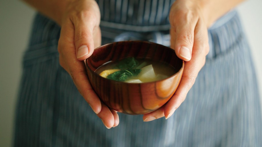 美と健康の新習慣！ カラダをつくる出汁 ３袋セット