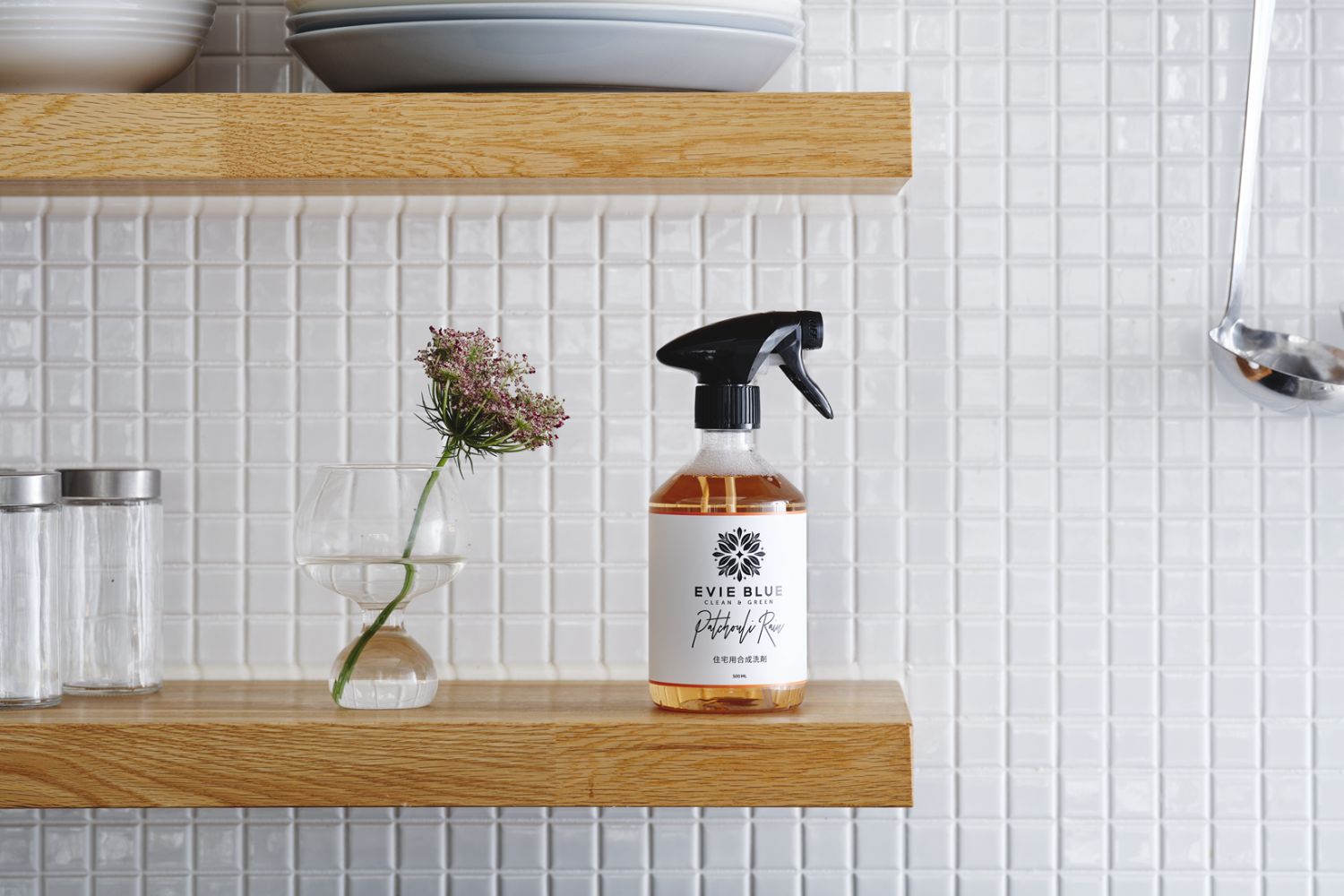 省スペース保管＆ プラスチックごみを削減！ 多目的クリーナー エヴィブルー