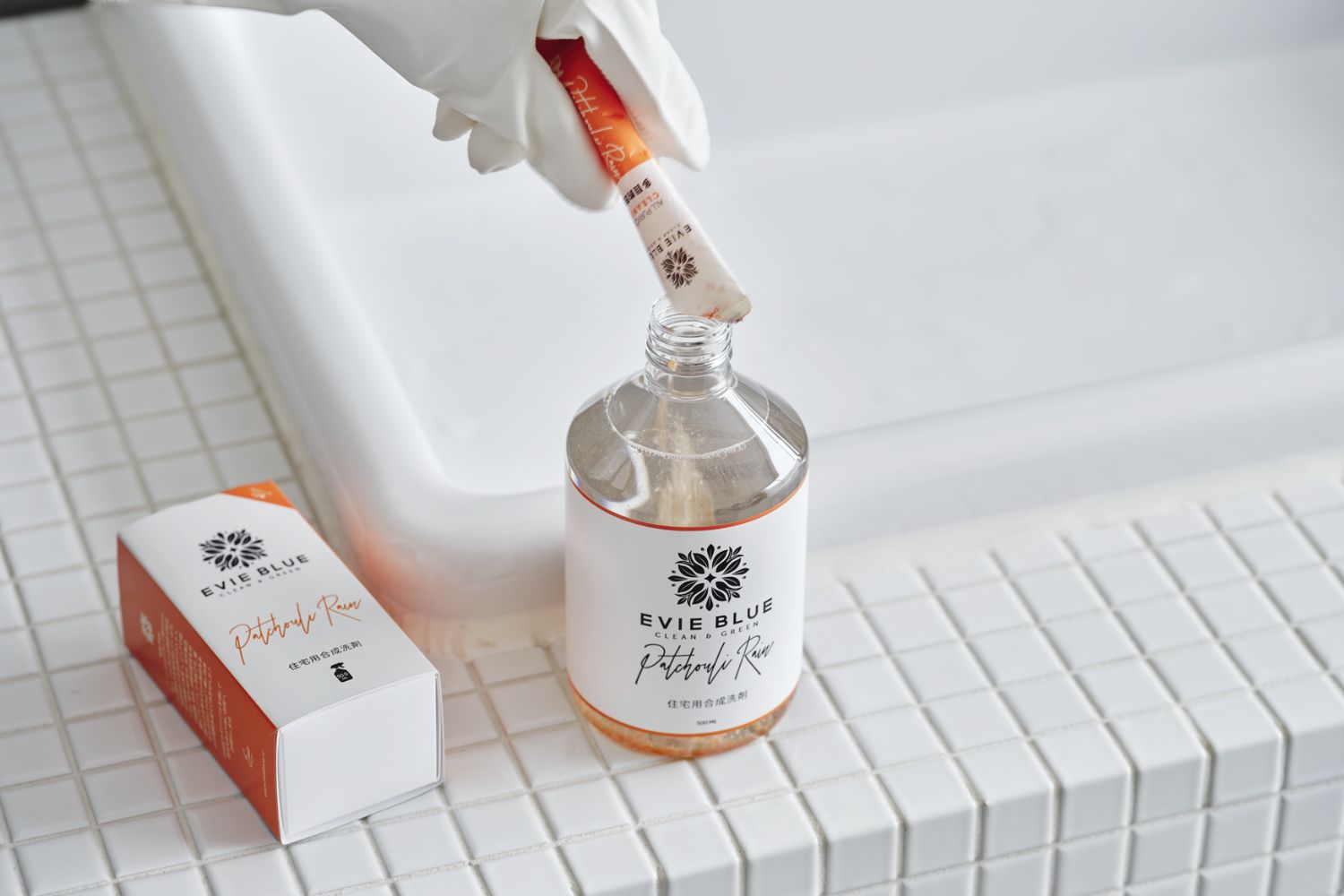 省スペース保管＆ プラスチックごみを削減！ 多目的クリーナー エヴィブルー