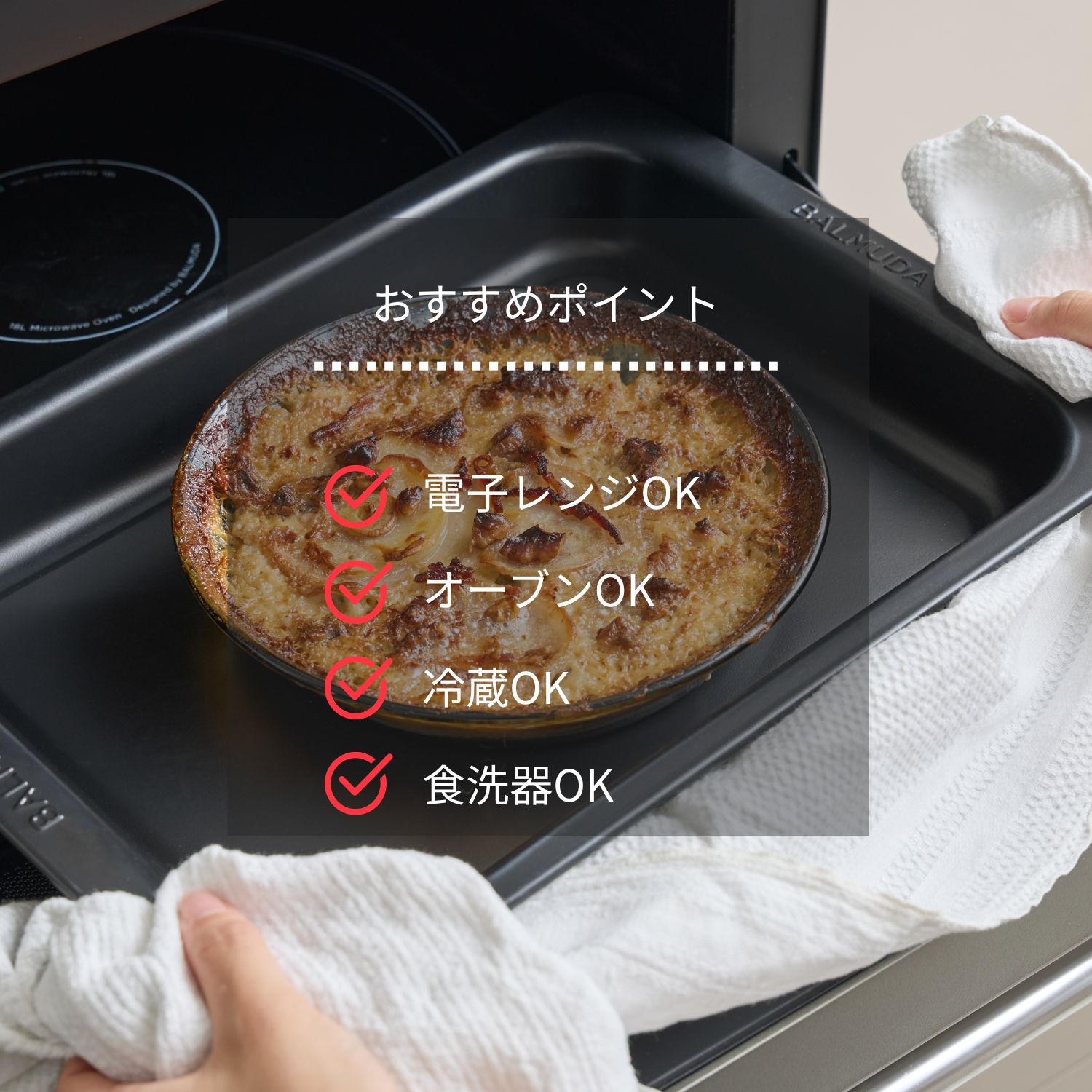 ケヴンハウン カラーガラスボウル