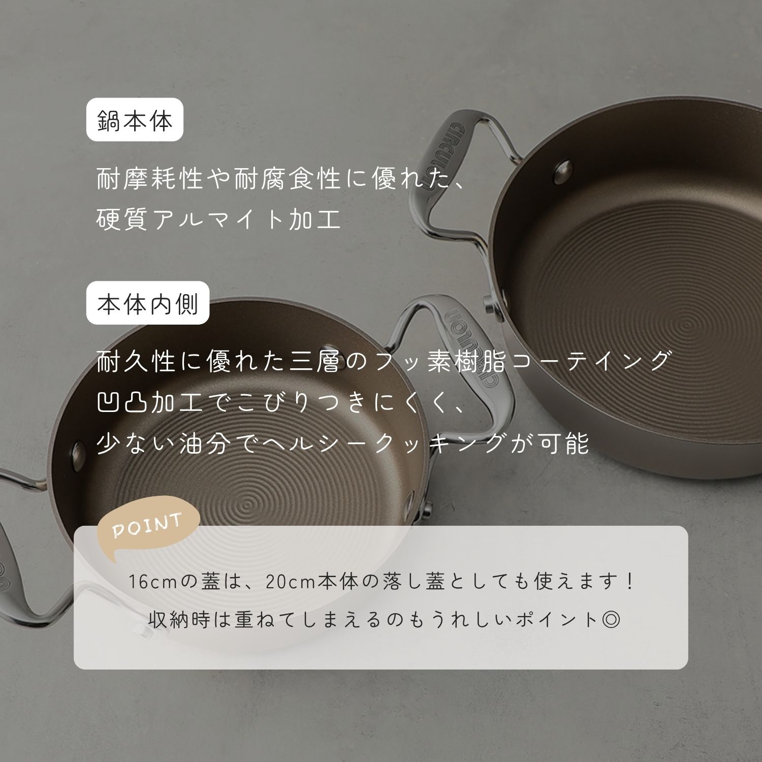マイヤー 高級感漂う 特別なシャンパンカラーで 食卓が素敵な夢空間へ
