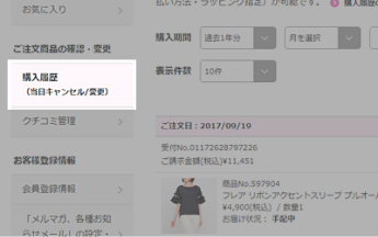 guide10-01