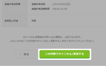guide10-05