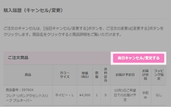guide10-08