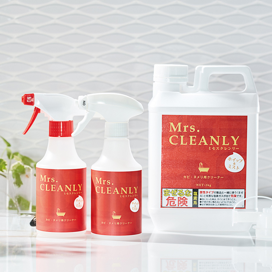 ”ミセスクレンリー"