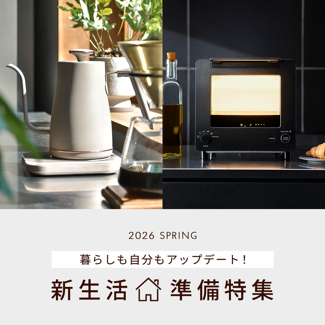 春の新生活準備（家電Spdays）